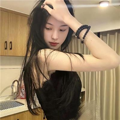 缱绻仙凡间粤语